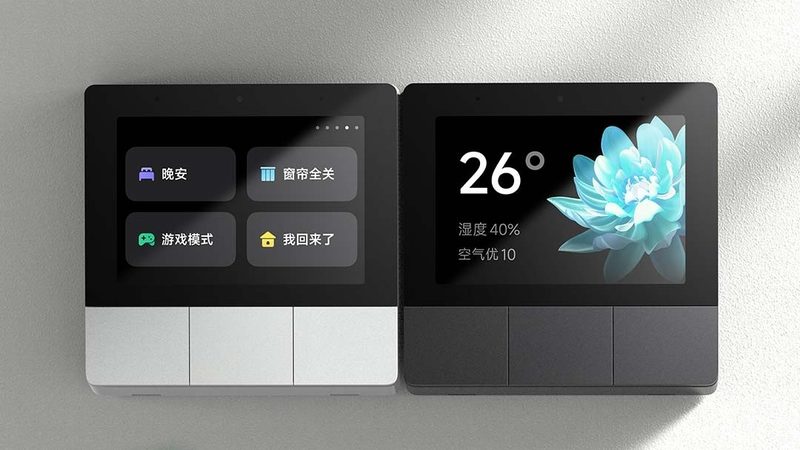 小标题：售后保障，智能家居系统不可或缺的一环