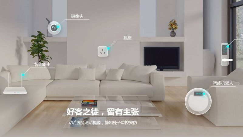 智能影音系统材质揭秘：与普通影音的五大差异