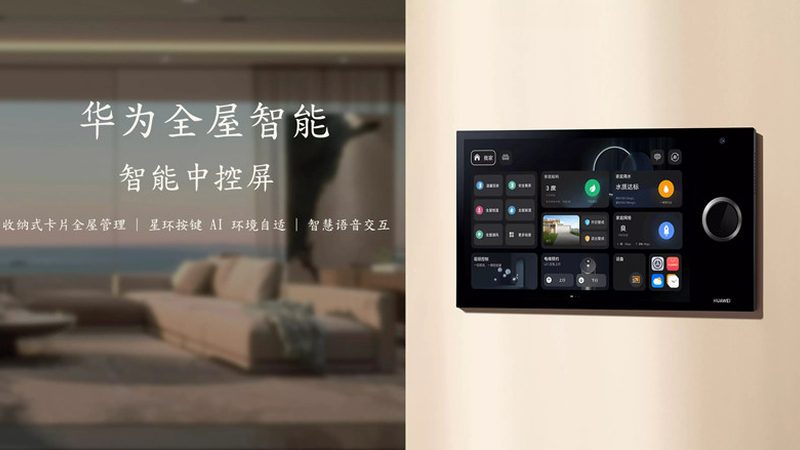 智能场景代理加盟，如何选择靠谱的合作伙伴？**