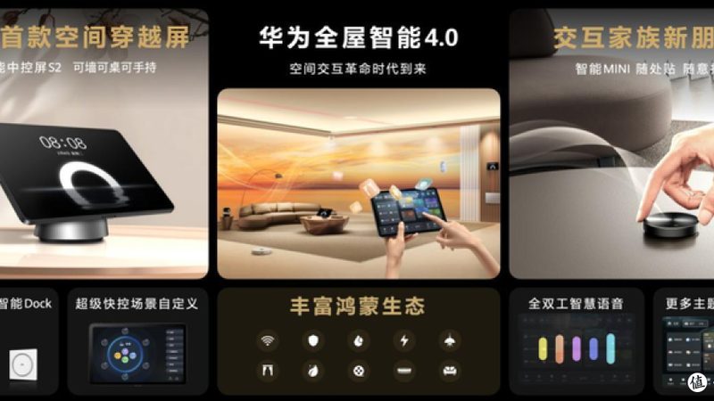 上海烘干晾衣架选购指南