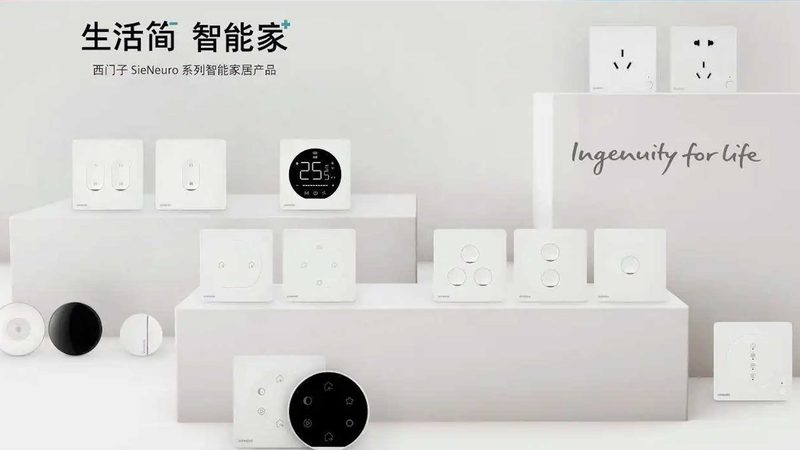 智能锁上门安装：揭秘标准与注意事项