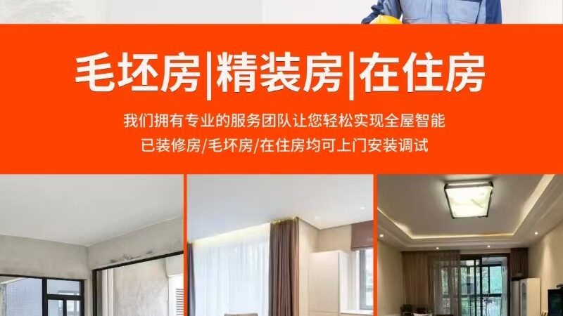 大连技术服务有限公司