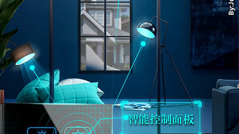 智能门锁安装：流程详解与关键注意事项